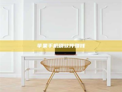 喀什Ames测试药物——新时代安全性把关神器！