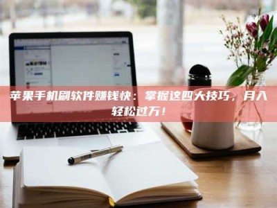 喀什Ames测试：看它如何守护药品纯度底线