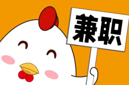 喀什宝妈居家带娃线上兼职赚钱项目有哪些推荐 第1张